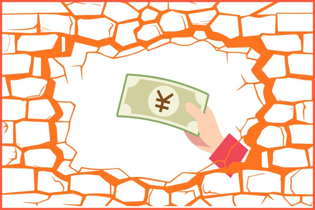 「運用の壁」を最短で突破する